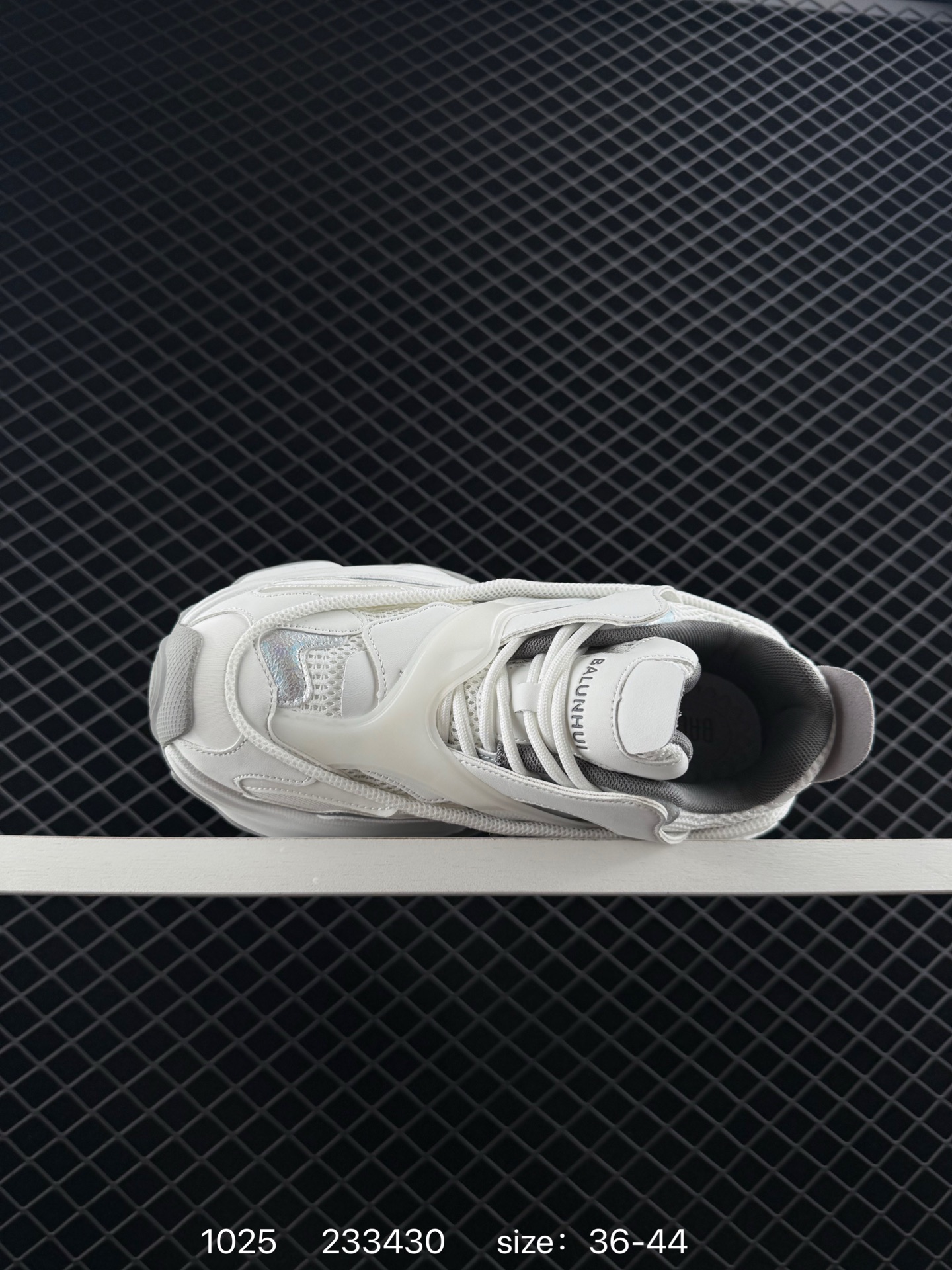 Nike Jordan FLIGHT COURT